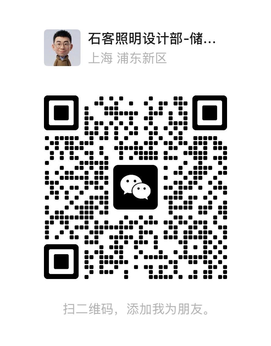 微信二维码